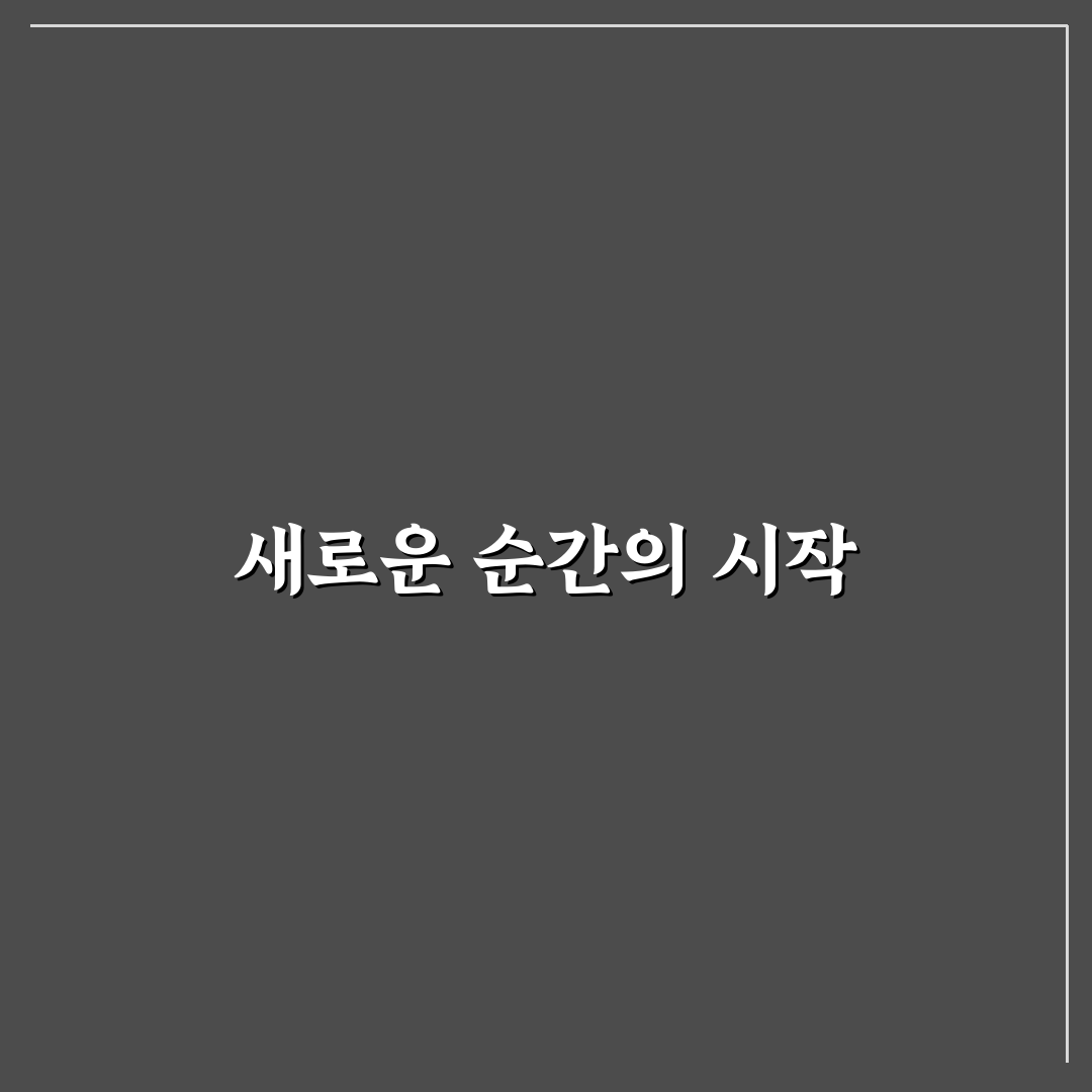 청담 머구리 방문 후기, 분위기와 서비스 솔직히 써봄